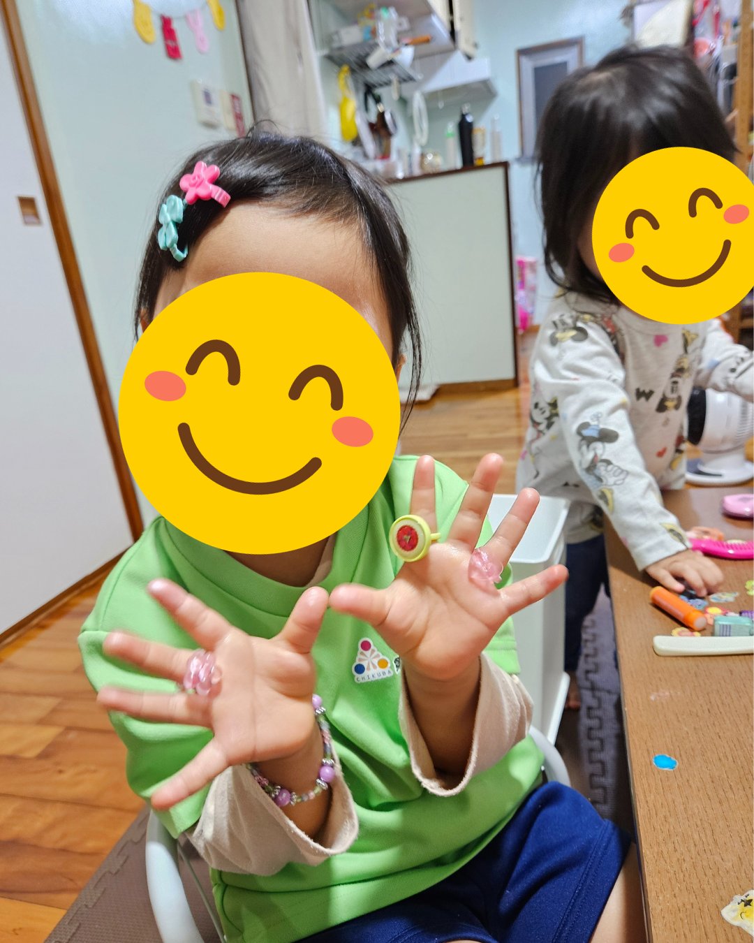 多様なプラン
